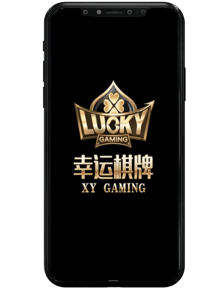 博客娛樂城幸運棋牌畫面